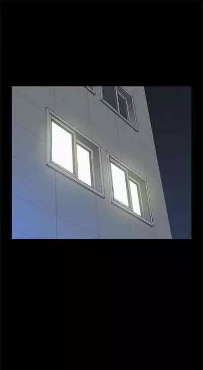 (週4)難言之隱 1-23 中文翻譯(更新中)