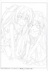 Irotoridori no Sekai COMPLETE ARTWORKS LAST VOLUME