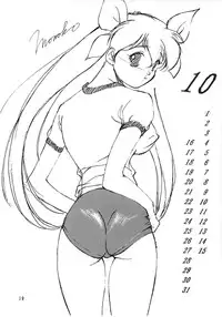 (C48) [Momo no Yu (Himuro Serika)] Momo no Yu 2 (Ai Tenshi Densetsu Wedding Peach)