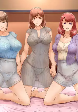 MamaSand Triple