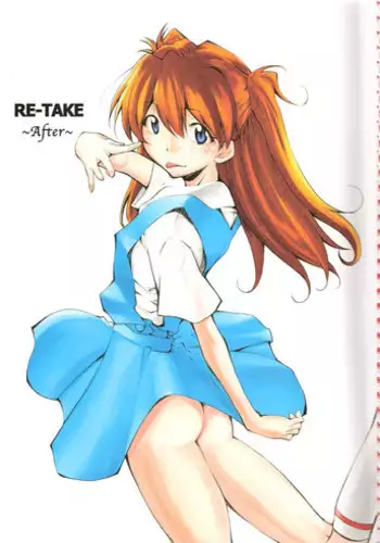 (C71) [Studio Kimigabuchi (Kimimaru)] RE-TAKE ~After~ (Neon Genesis Evangelion) [English]