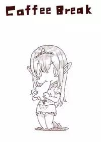 [Uru] Elf Princess Strikes Back (Chinese, Ongoing)[沒有漢化]