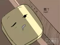 musSoap.tw [On Going]