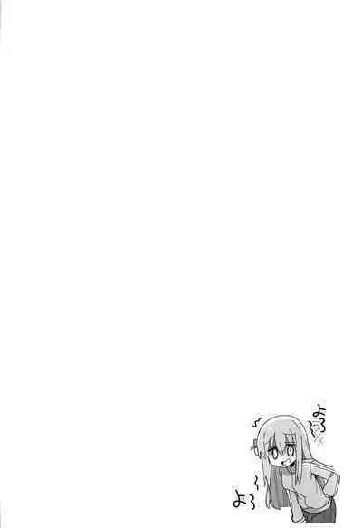 (C101) [Yakitori Teishoku (Toriyaro)] Shounin Yokkyuu | Clout Chasing (Bocchi the Rock!) [English] [Xzosk]