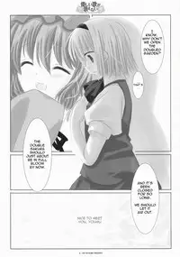 [Itigosizu Eri Natsume] A Gentle Song Cannot Be Sung (Touhou) [ENG]