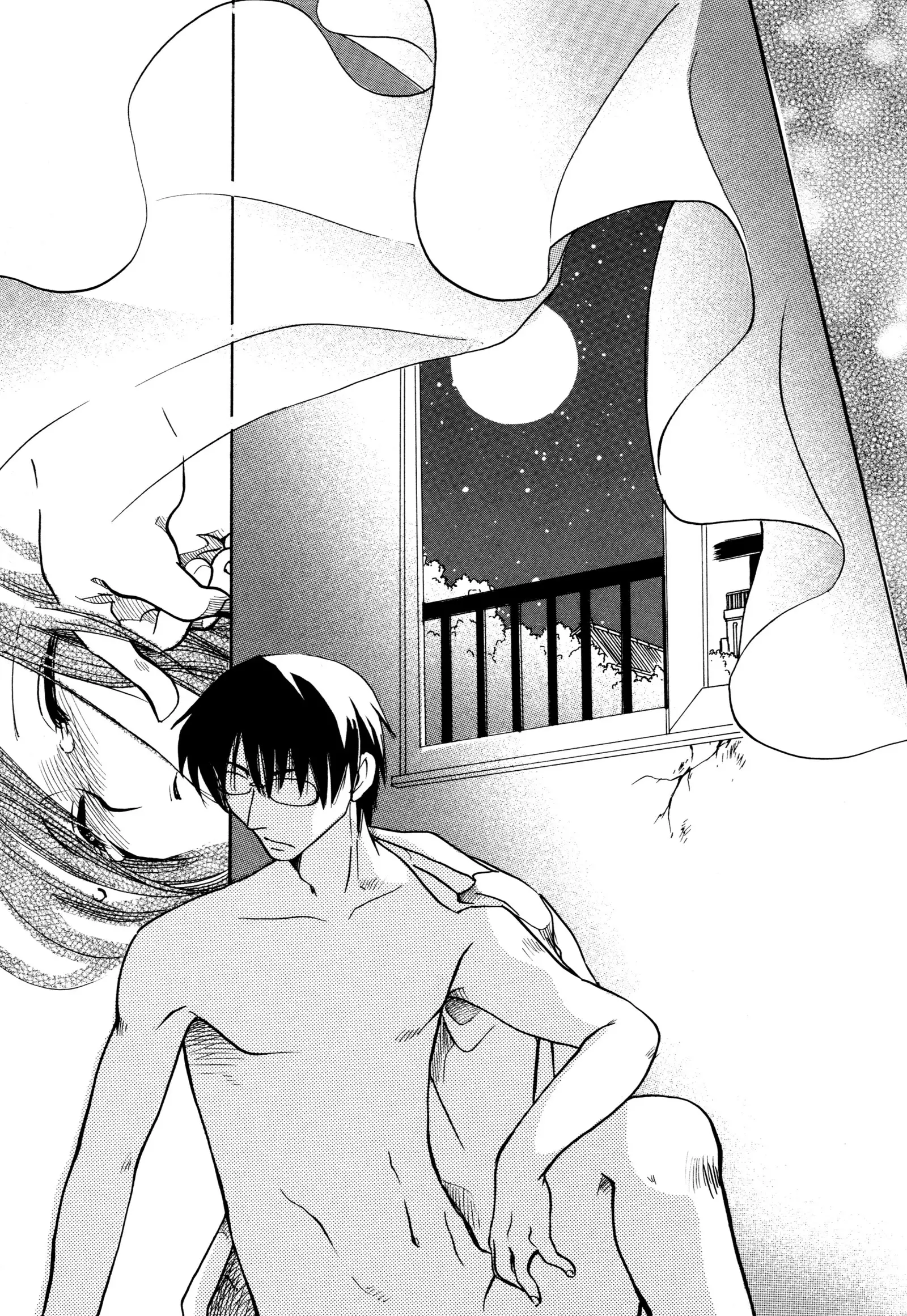 願いごと1つだけ