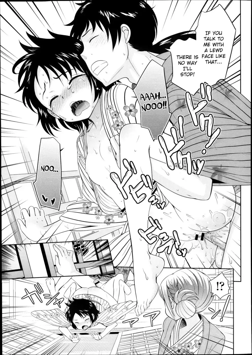 The Idols Are Growing Up - 02