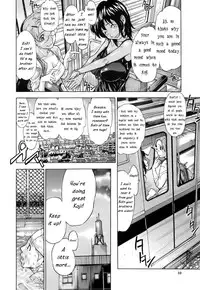 Motivation [English] [Rewrite] [WhatVVB]
