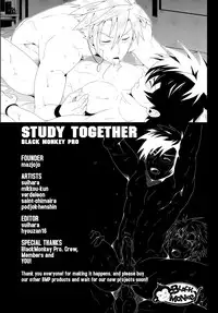 [Black Monkey] Study Together [English] (Uncensored + CG)