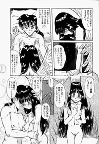 [Toyokawa Inari] Oneechan CAST