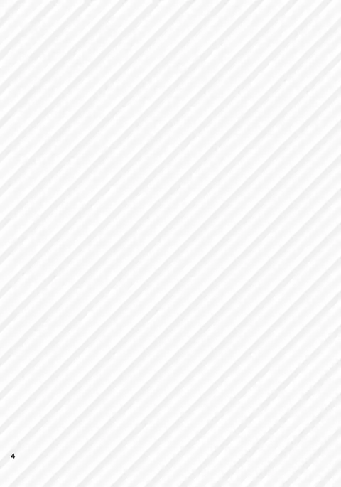 蒼井タイシ-晾衣服要小心！