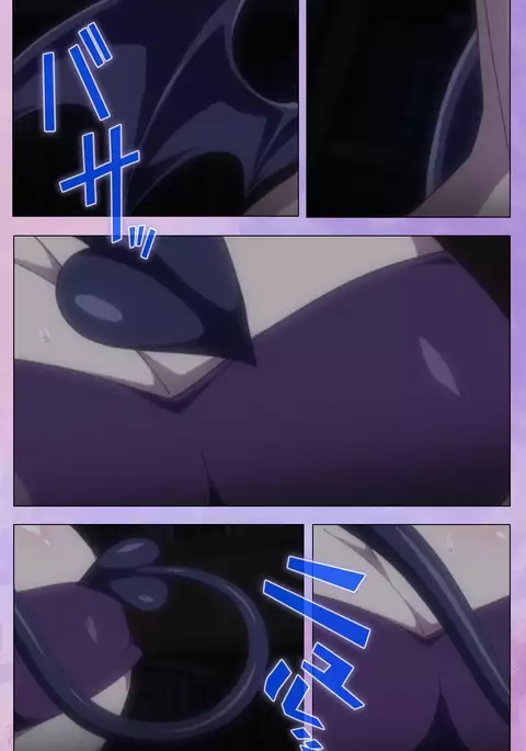 Marshmallow Imouto Succubus Special Complete Ban