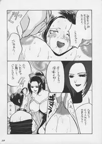 [Metal] Misty Moon Metropolis XI