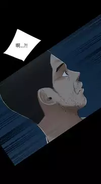 三姐妹22-35(chinese)