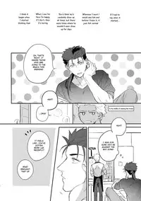 (Dai 15-ji ROOT4to5) [Various (Various)] Summer Report (Fate/Grand Order) [English] [Anzu]