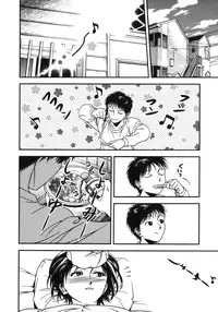 [Ue Tetsuo] Angel's work