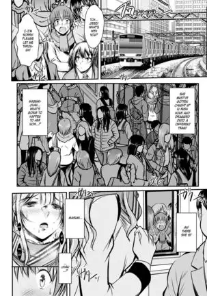 Netori Netorare Chi ni Ochite Ch. 1-9 =White Symphony=