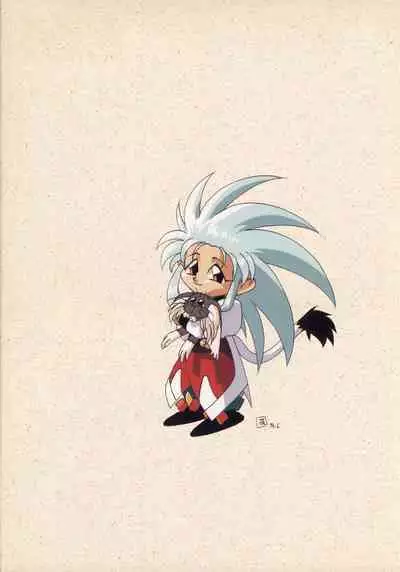 Nontan Keyboard Tenchi Yohou