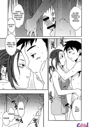 Ecchi na Koi no Aji