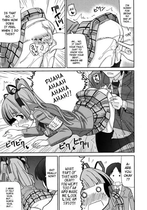 Because I'm the Kaichou!