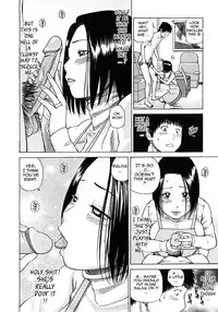 [Kuroki Hidehiko] 29 sai Inyoku Tsuma | 29-Year-Old Lusting Wife [English] [Decensored]