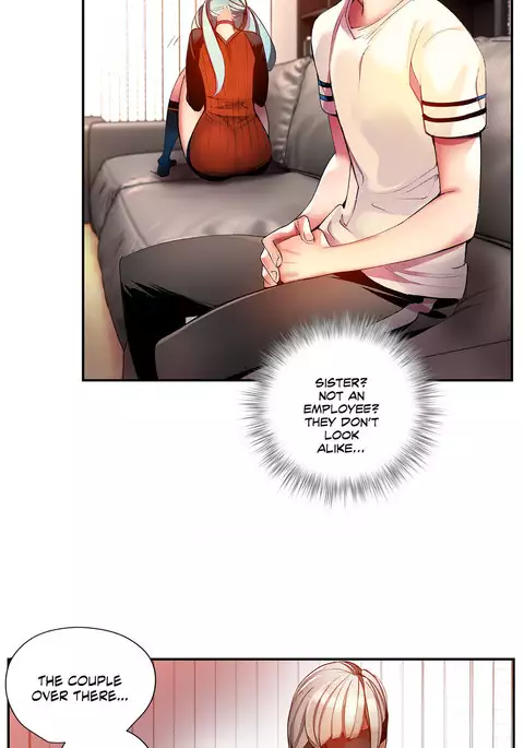 Lilith`s Cord Ch.1-41