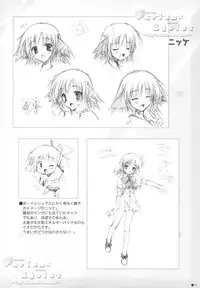 (C75) [ZiP (Kimura Hirotaka, Moekibara Fumitake)] Purism x Egoist - Pop'n Rabbit WORKS -