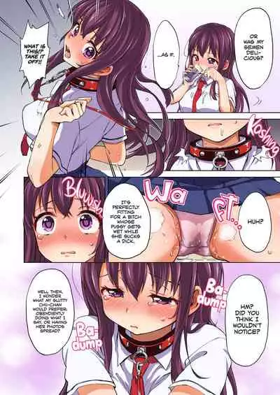 [Muchakai (Mucha)] Chii-chan Kaihatsu Nikki Color Ban | Chii-chan Development Diary Full Color Collection [English] {2d-market.com} [Decensored] [Digital]