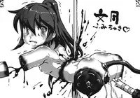 (C89) [J.O.N.G. (Sukiyo)] Kuchikukan o Kaitai Su (Kantai Collection -KanColle-) [Chinese] [巫毒汉化组]