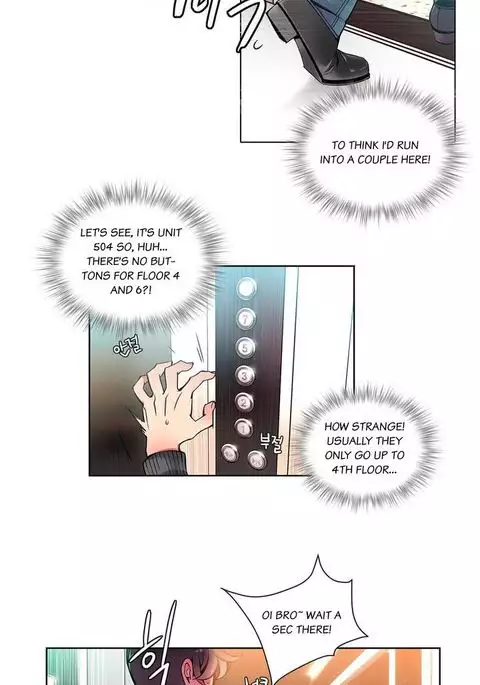 Lilith`s Cord Ch.1-9