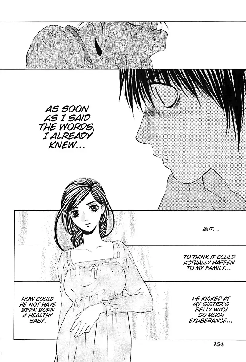 Bitter Virgin V3 - Ch23