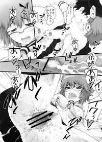 [Messe Sanoh (Various)] Soushunfu Zouhoban