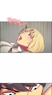 Domesticate the Housekeeper 调教家政妇 ch.1-28 (chinese)