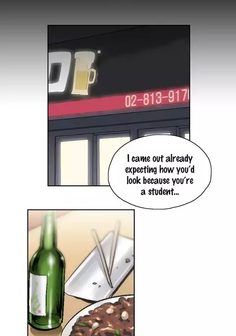 SStudy Ch.0-42