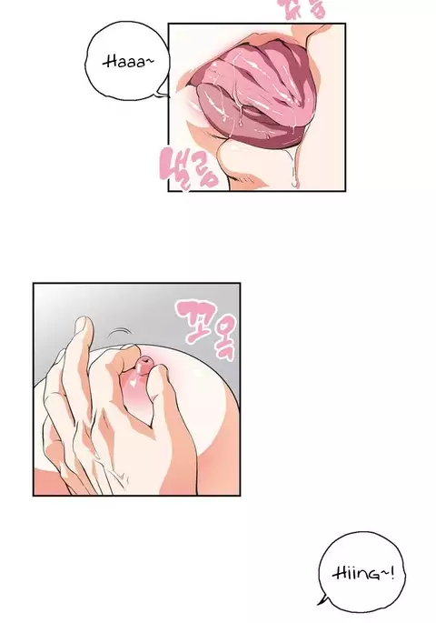 SStudy Ch.0-42