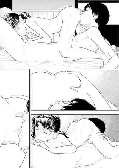 [Yamamoto Naoki] Inaka vol.1-6 | 鄉下 [Chinese] [禁漫漢化組] [Ongoing]