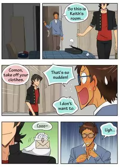 The nerd, the bully and the multiverse