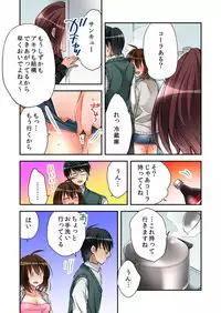 線香花火