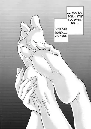 Ame ni, Nureru. =Mr.MPD=