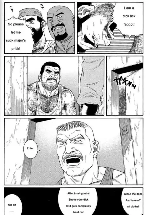 Kimiyo Shiruya Minami no Goku Chapter 01-08