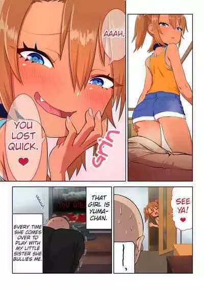 Gēmu shi tetara on'nanoko ga mata no ma ni suwatte kita | When I was playing a game, a girl sat between my crotch