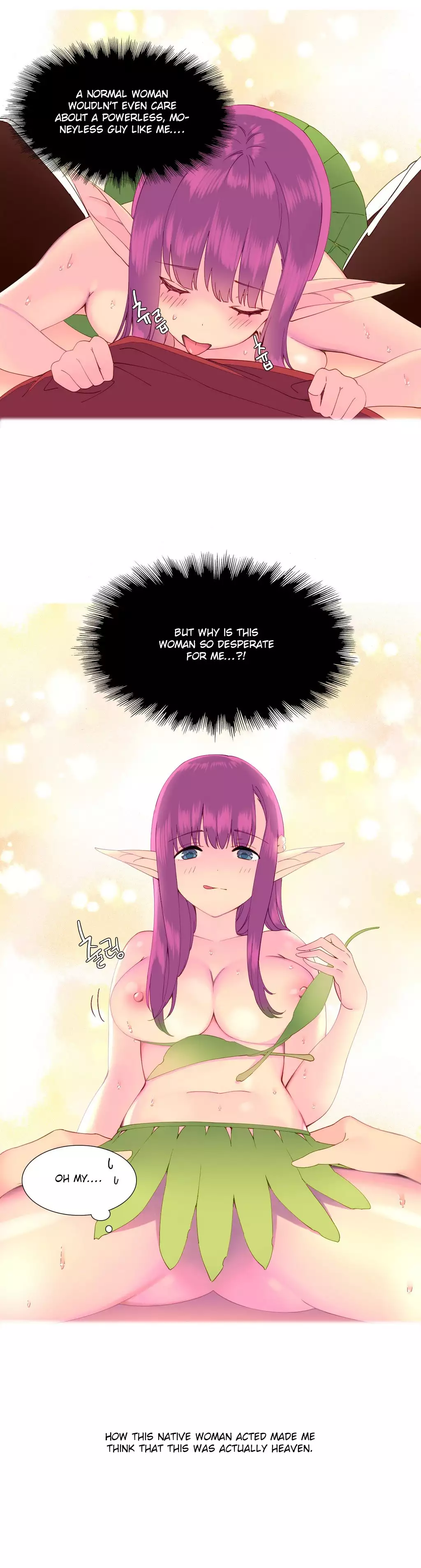 A World That I Rule Ch.01-16