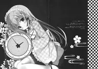 (SC2016 Winter) [CHOCOLATE CUBE (Miwa Futaba)] Chino-chan wa Goshuushin 2 (Gochuumon wa Usagi desu ka?) [English] [AkazaChan]