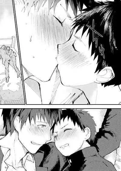 Chikan ni Rinkan Rape sareta Kekka, Boku wa Onii-chan no Ketsumanko ni Narimashita!