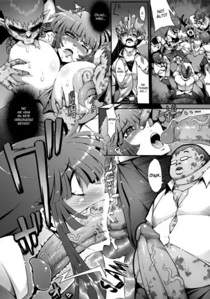 Kirin's Interception!