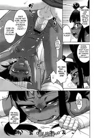 [Takatu] You're Gonna Write that Down in History Too!? Ch. 1-2 (English) {doujin-moe.us}