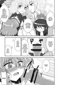 (SC48) [Bococho-farm (Bococho)] Rei x Yuu Chucchu Jibunyou | Yuu x Rei chu chu for self use (Touhou Project) [English] [desudesu]