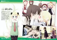 CUFFS+Sphere+CUBE mini visual book