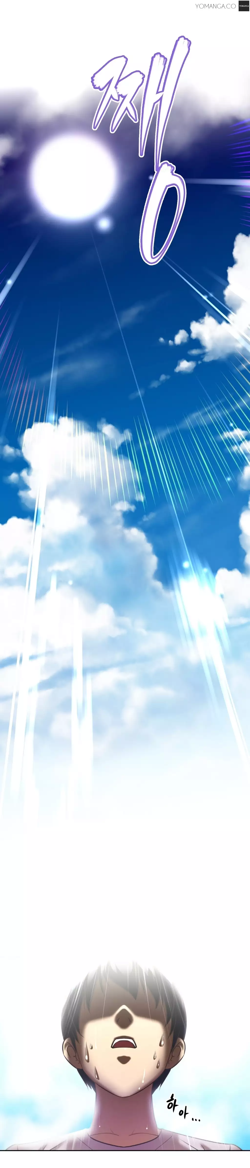 Brawling Go 0-17 Chapters