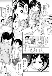 COMIC AUN 2015-07